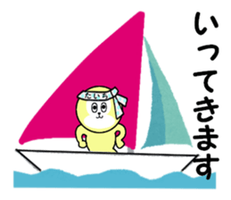 stickers for TAICHI!! sticker #14142868