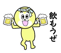 stickers for TAICHI!! sticker #14142876