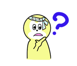 stickers for TAICHI!! sticker #14142883