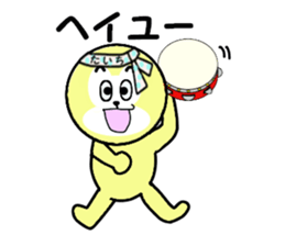 stickers for TAICHI!! sticker #14142889