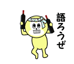 stickers for TAICHI!! sticker #14142890