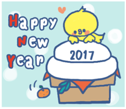 New Year's sticker[2017] sticker #14142935