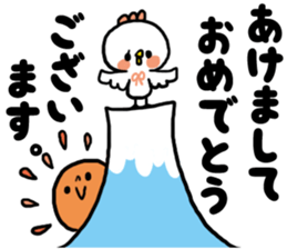 New Year's sticker[2017] sticker #14142938