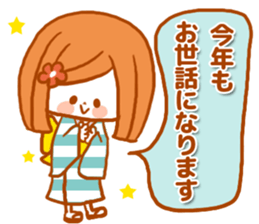 New Year's sticker[2017] sticker #14142952