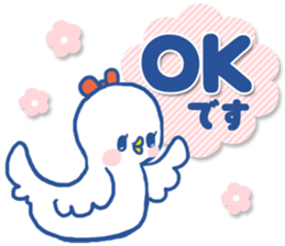 New Year's sticker[2017] sticker #14142960