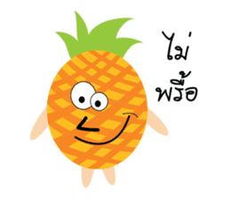 Pineapple Lovely sticker #14143024