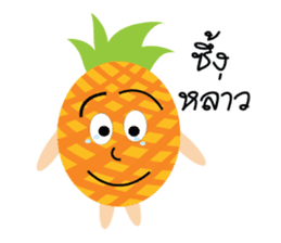 Pineapple Lovely sticker #14143026