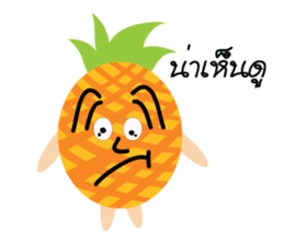 Pineapple Lovely sticker #14143038