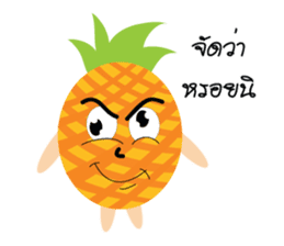 Pineapple Lovely sticker #14143040