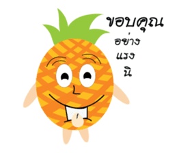 Pineapple Lovely sticker #14143045