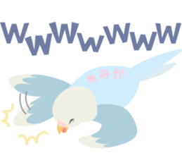 Remika only sticker #14143120