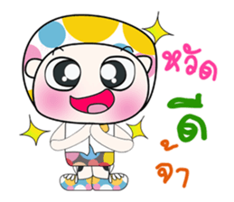 My name is Haruto. ^_^ sticker #14143126