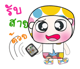 My name is Haruto. ^_^ sticker #14143130