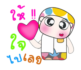 My name is Haruto. ^_^ sticker #14143131