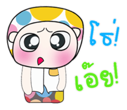 My name is Haruto. ^_^ sticker #14143132