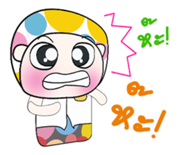 My name is Haruto. ^_^ sticker #14143133