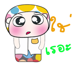 My name is Haruto. ^_^ sticker #14143135