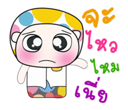 My name is Haruto. ^_^ sticker #14143136