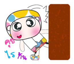 My name is Haruto. ^_^ sticker #14143140