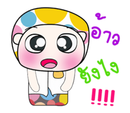 My name is Haruto. ^_^ sticker #14143141