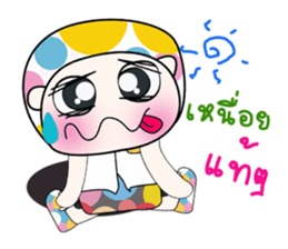 My name is Haruto. ^_^ sticker #14143145