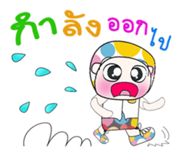 My name is Haruto. ^_^ sticker #14143148