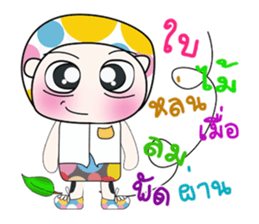 My name is Haruto. ^_^ sticker #14143149