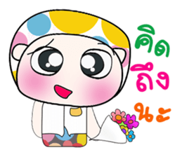 My name is Haruto. ^_^ sticker #14143150