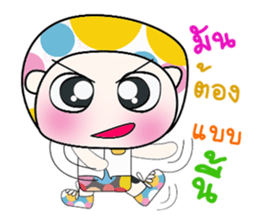 My name is Haruto. ^_^ sticker #14143151