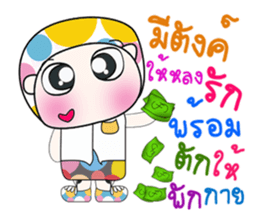 My name is Haruto. ^_^ sticker #14143153