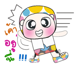 My name is Haruto. ^_^ sticker #14143157