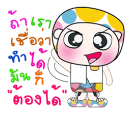 My name is Haruto. ^_^ sticker #14143159