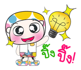 My name is Haruto. ^_^ sticker #14143160