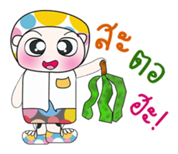 My name is Haruto. ^_^ sticker #14143165