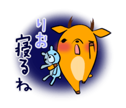 RIO's exclusive sticker sticker #14143168