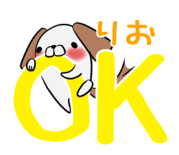 RIO's exclusive sticker sticker #14143171