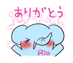 RIO's exclusive sticker sticker #14143173