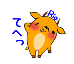 RIO's exclusive sticker sticker #14143176