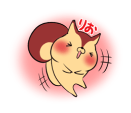 RIO's exclusive sticker sticker #14143184