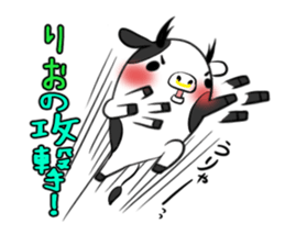 RIO's exclusive sticker sticker #14143187