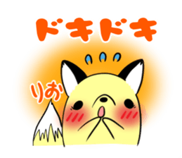 RIO's exclusive sticker sticker #14143188