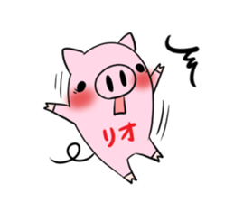 RIO's exclusive sticker sticker #14143191