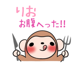 RIO's exclusive sticker sticker #14143195