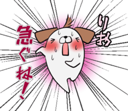 RIO's exclusive sticker sticker #14143197