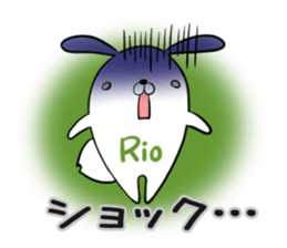 RIO's exclusive sticker sticker #14143200