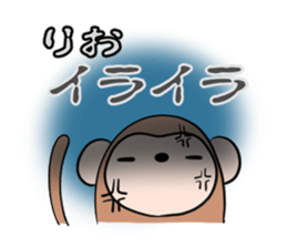 RIO's exclusive sticker sticker #14143203