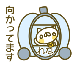 Sticker for Rena sticker #14143218