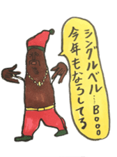 Mr,Euglena Ver12 HIPHOP REGGAE RAP sticker #14143255