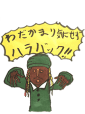 Mr,Euglena Ver12 HIPHOP REGGAE RAP sticker #14143262