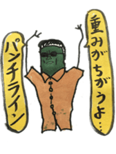 Mr,Euglena Ver12 HIPHOP REGGAE RAP sticker #14143265